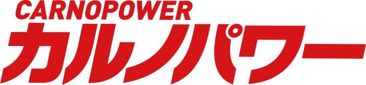CARNOPOWER